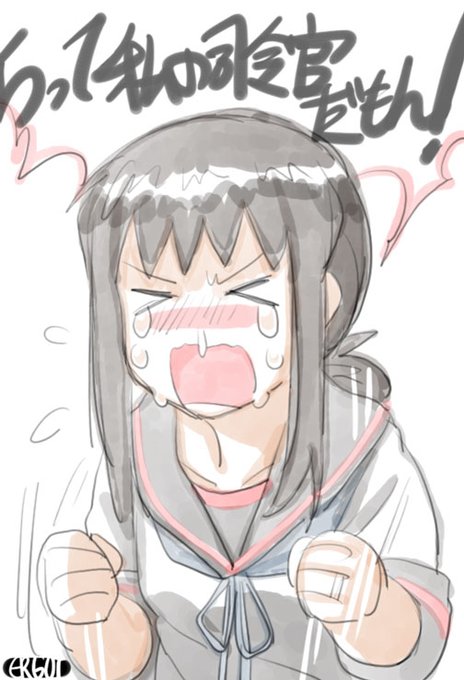 kukuo
 #アイコン晒したらみんながRTしてくれてブァァァってフォロワーが増えるらしい 