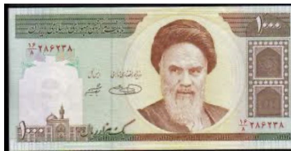 eqanbar's tweet photo. العملة الايرانية تنزل الى ادنى مستوياتها على الاطلاق:
 ١٩٠ خميني (الف ريال) بدولار واحد
ملالي طهران ومحور المقاومة والممانعة الى الحضيض!
شكرا ترمب! https://t.co/vuLyDj1ZYW