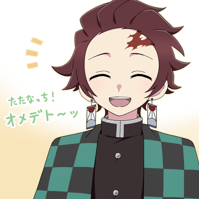 たなっちのtwitterイラスト検索結果