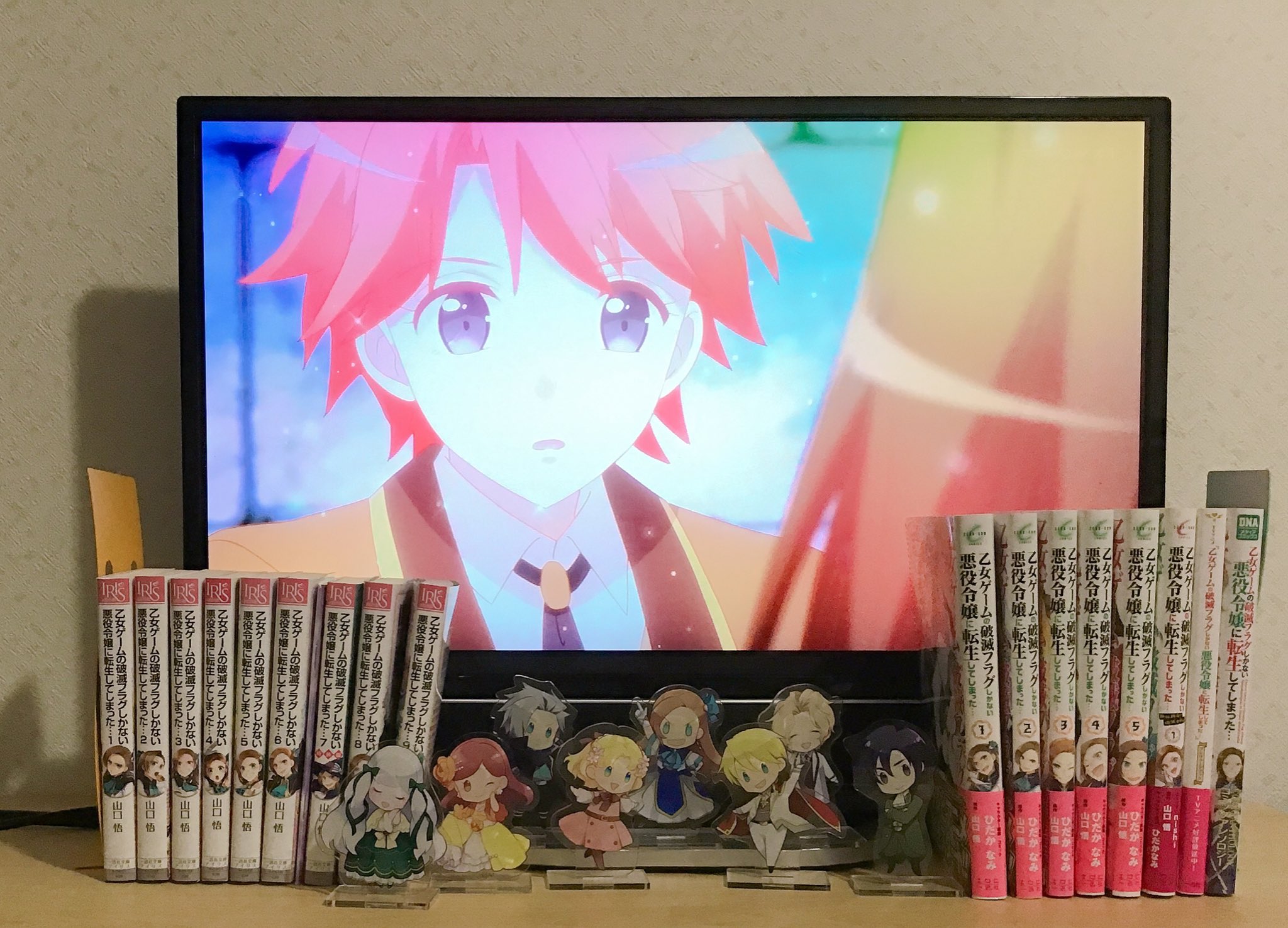 一迅社の宣伝課です はめふら 一迅社宣伝 Tvアニメ 乙女ゲームの破滅フラグしかない悪役令嬢に転生してしまった 最終話ご視聴いただきありがとうございました 破滅フラグを回避したカタリナ そして2期の制作が決定です 今後も はめふら