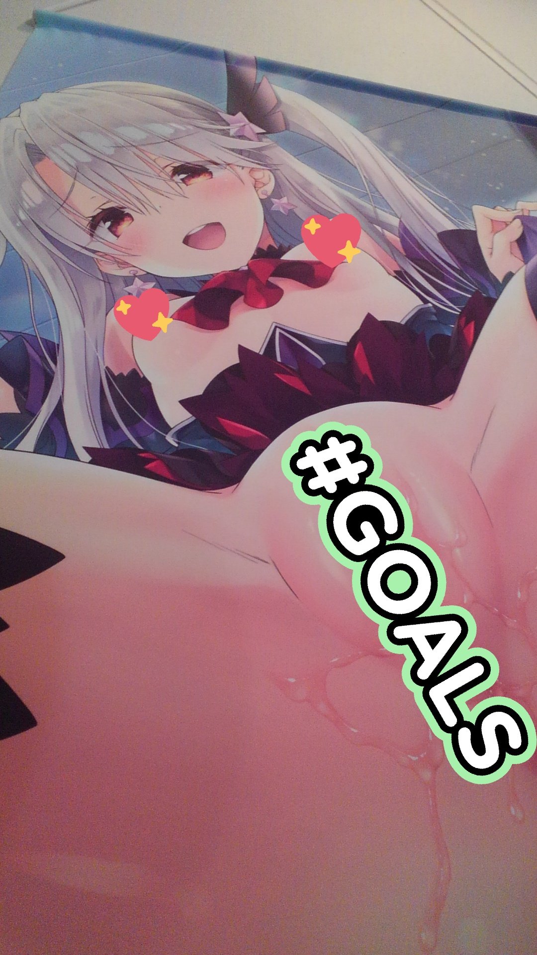 左伝 Na Twitterze さそりがため先生 Sasorigatame の悪い子イリヤちゃんぺろぺろタペストリー 無事届きました 通販してくださってありがとうございました 前回の三姉妹タペストリーがb1だったからb2が小さく見えるなー と思って現物広げてみたらでっっっか いや