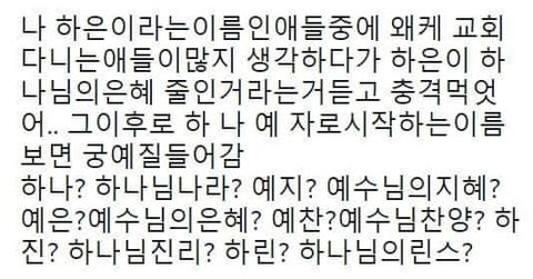 잡짤모음 en Twitter: 잡짤모음 En Twitter: