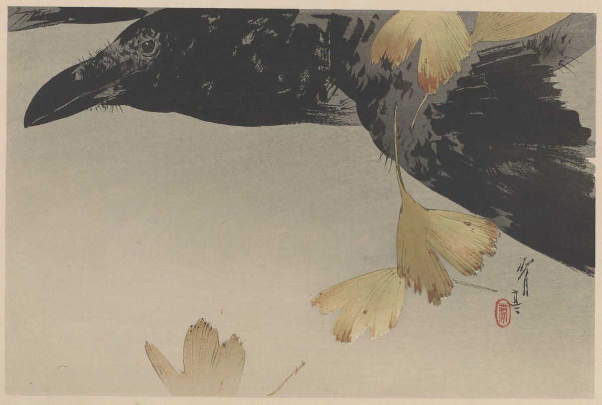 Crow and Ginkgo Leaves, 1916, Watanabe Seitei