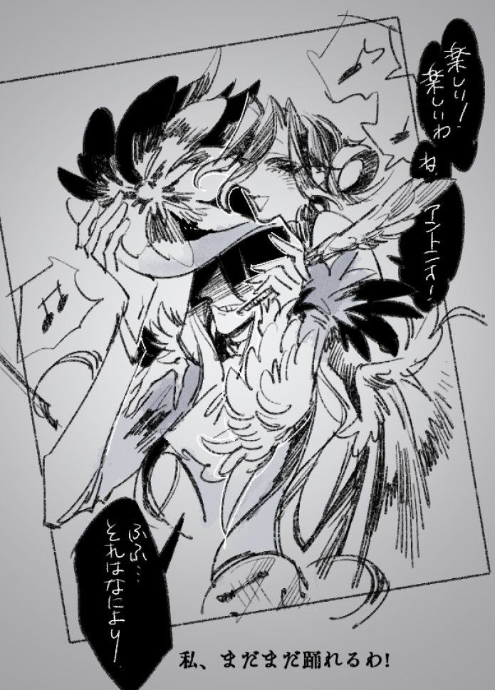 ??(ダブハン) 