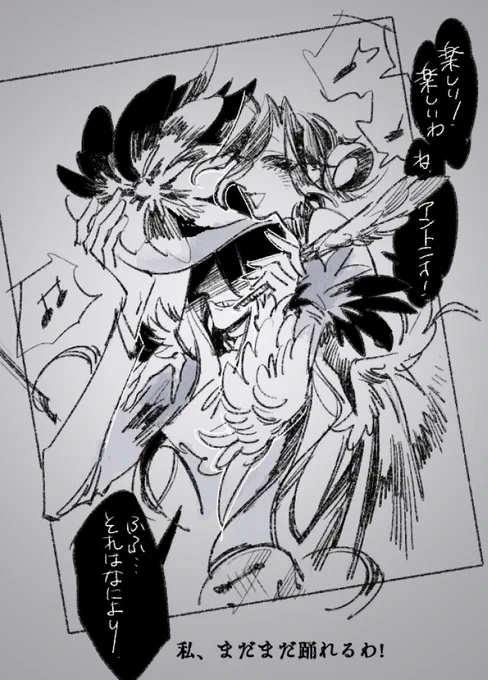 ??(ダブハン) 