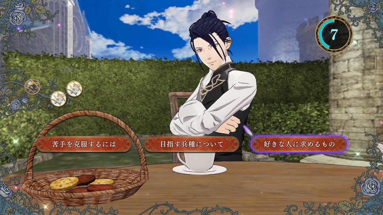 ぐるじん Fe風花雪月花枠終了お越し頂いた皆様ありがとうございましたお疲れ様でした ミ ドの留学生がドーナツ学びにやってきたの草 初めてのお茶会 フェリクスと飲んだミントの紅茶はgtt 城和泉 フレンちゃんとのお茶会は先生前のめりで 見つめる