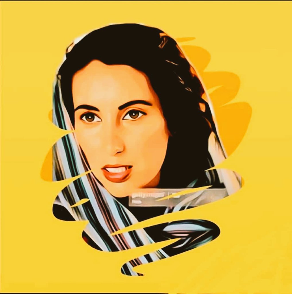  Birthday   _ The Great Leader ShAheed Benazir Bhutto .   