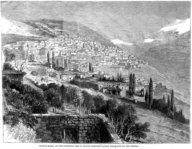 3/Mutasarifiya signaled a departure from Feudalism into a modern political structure. Mount Lebanon experienced an economical & social boom from 1861-1914.Foreign missionaries introduced vaccination and educational institutions that led to a bigger and more educated population.