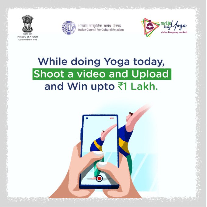 International Day of Yoga - Upload your yoga video NOW and take part in the #MyLifeMyYoga Video blogging contest. Last few hours left. IMAGES, GIF, ANIMATED GIF, WALLPAPER, STICKER FOR WHATSAPP & FACEBOOK