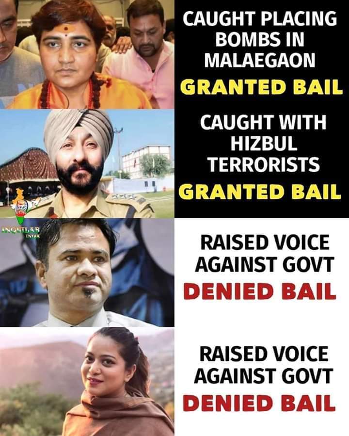 sptweetz's tweet image. #IndianPolitics 
#BJPFailsIndia 
#ModiWeakestPMEver