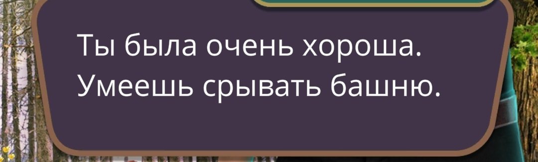 alenk_24's tweet photo. ВЫНОСИТЕ Я ВСЁ
#КлубРомантики https://t.co/GqyzA4SypH