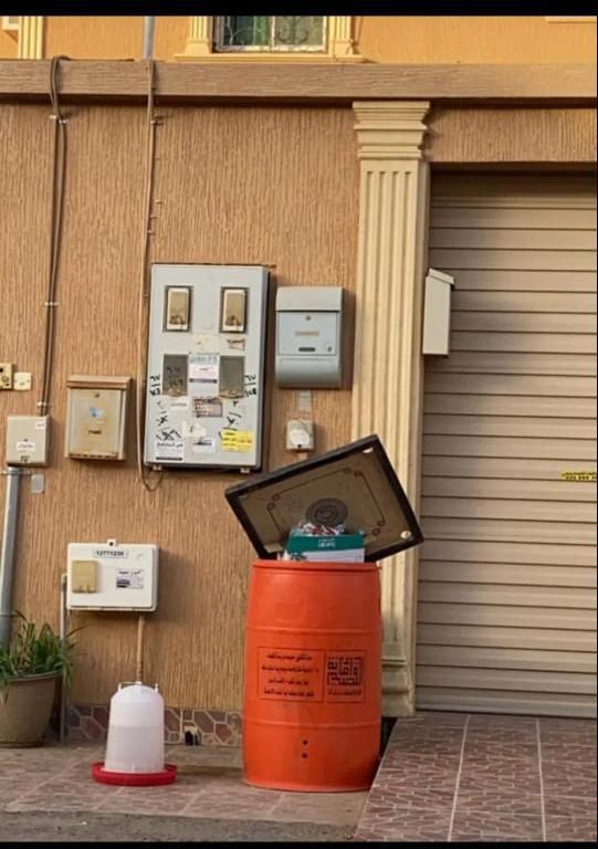 #اجازه_صيدليات_النهدي
جاحد العشره 😂😂