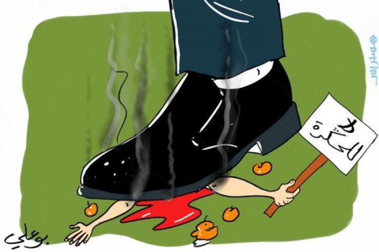 Le respect de la dignité du citoyen. La dignité est d’une importance primordiale pour le marocain. Malheureusement, (comme dans bien d’autres pays) elle est trop souvent bafouée par certains agents d’autorité ou personnes d’influence, dans ce que les maroccains appelent “lhagra”