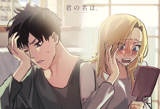 ベルトルトのtwitterイラスト検索結果 ベルトルトのtwitterイラスト検索結果