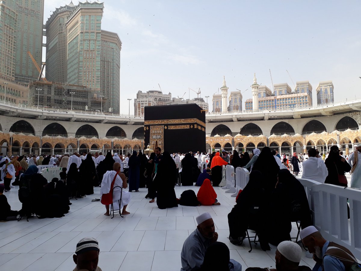 En özel en güzel mekan🤲