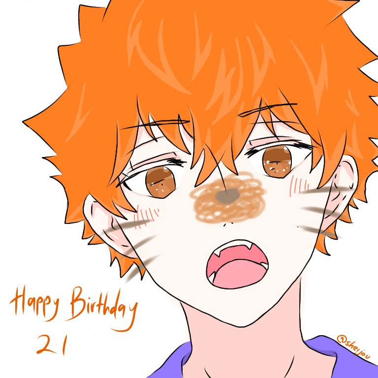 E6 97 A5 E5 90 91 E7 Bf 94 E9 99 E8 95 E7 94 9f E6 97 A5 Twitter Search