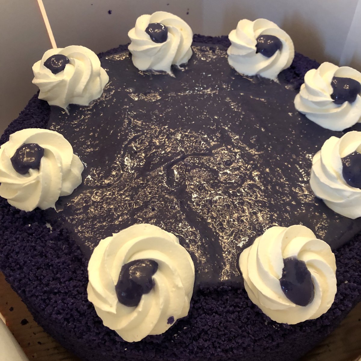 MYSTERY: discovered a cake —UBE! — delivered to my doorstep. Don’t know who it’s from, or if it’s even intended for me. How long do I wait until I attack this thing?