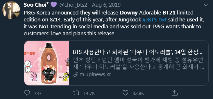 Way before that in 2019 Jungkook caused a shortage in Downy, it was literally viral WW. The brand must have contacted Bighit to offer Jungkook endorsements, but BigHit instead gave them a random BT21 collab. https://twitter.com/choi_bts2/status/1087580728810921985
