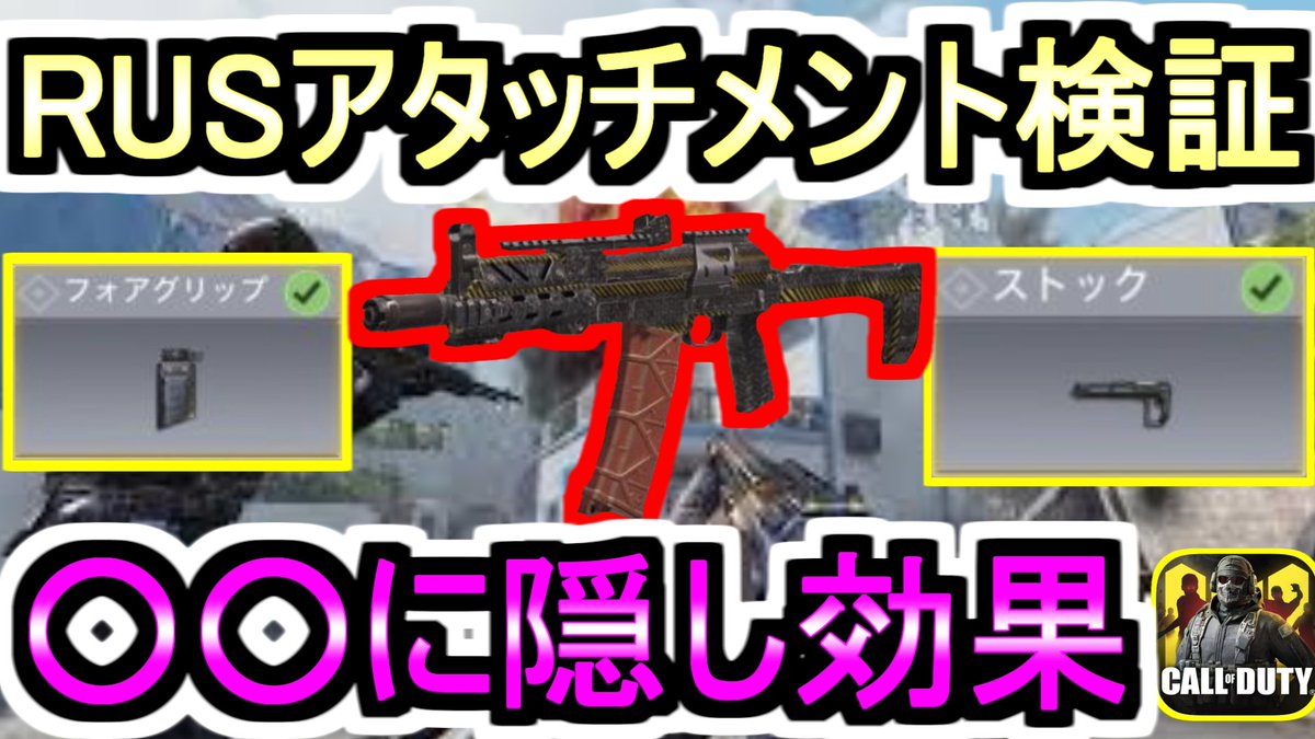 Rus79u Twitter Search