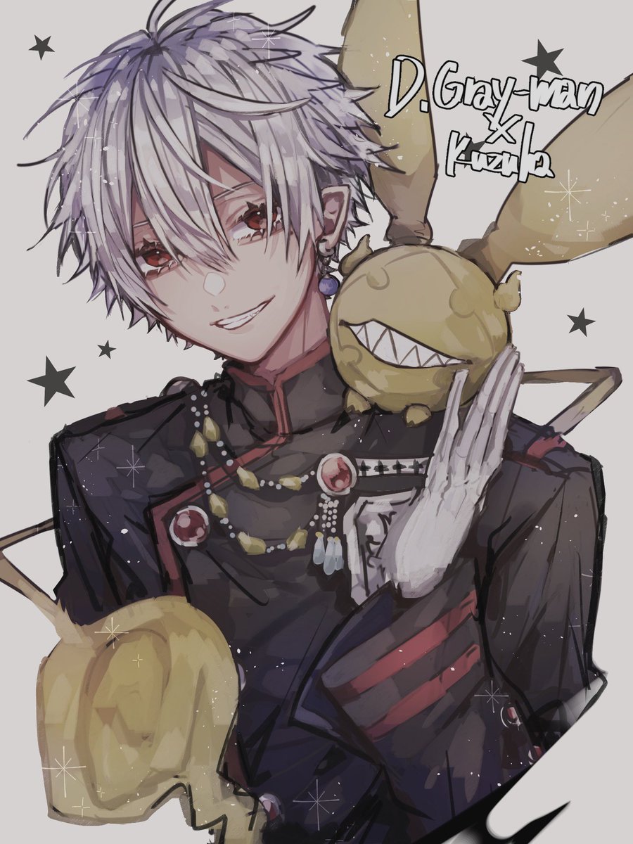 Kuzuart Dグレ感謝 ヲ のイラスト