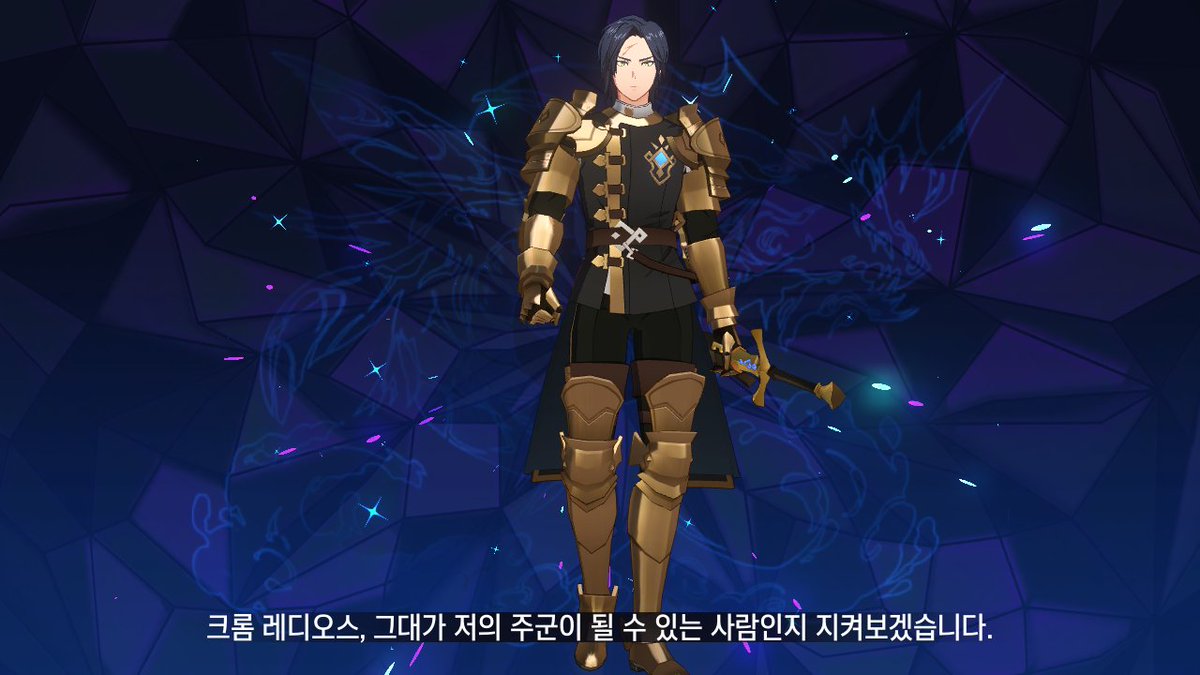_doraehan's tweet photo. 용인의 자랑 라이레이 드디어 데려오고 원래는 내 욕망(소신)픽이었는데 연합덕분에 떡상픽된듯한 크롬이랑 계약 gogo https://t.co/11VM3WzWQg