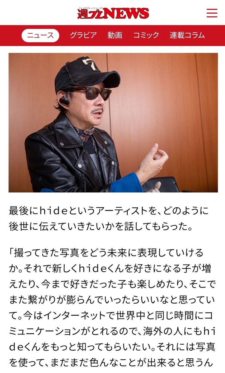 CANNOは日々の #空でつながる 復興祈願だったりします🙏🏻 tweet media