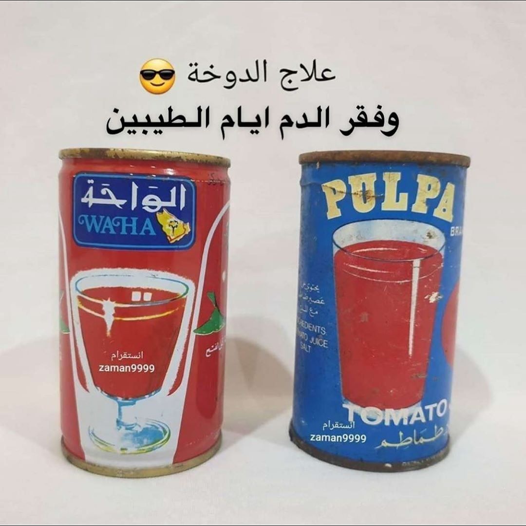 ههههههههههههههههههههههههههههههههههههههههههههههههههههههههههههههههههههههههہَ هٌ ، "̮😂😂😂 

صباح الخير ⚘