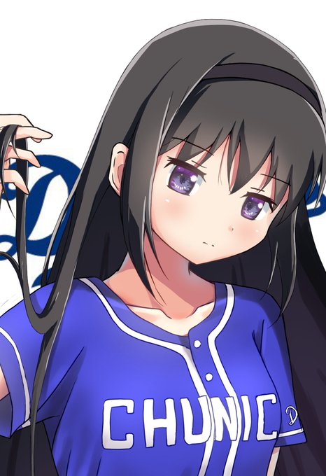 言ったでしょ? ドラゴンズが優勝だって
#イラスト #プロ野球開幕  #暁美ほむら #中日ドラゴンズ 