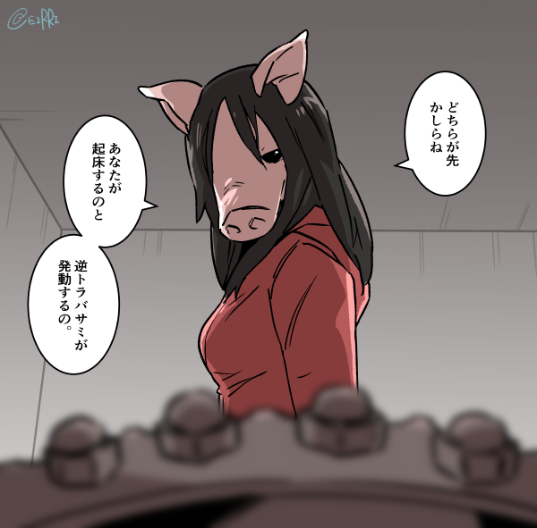 朝起こしに来てくれるキラー
#でべりぞえ