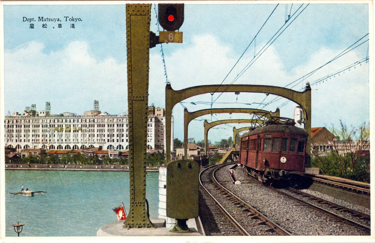 7/ Japanese cities, especially Tokyo, are another interesting example of commuter rail that developed in the 1910-40s, coupled with a strong “de-concentration” movement. As primarily “urban” services intended for daily commute, they boost an early metro-like standard.