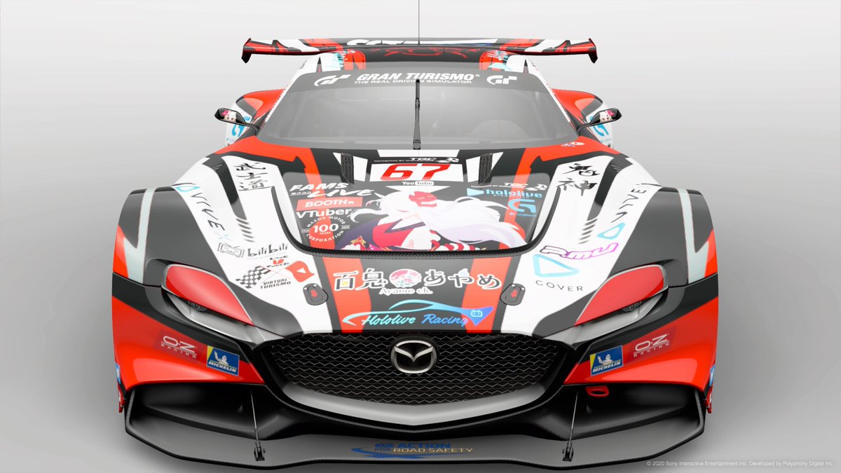 zerufaandoz's tweet photo. #AHTTGC #AHTGTS #TGCGTS #GTSport TGC S5 最終戦 (本戦用のリバリー) https://t.co/K59c15emGu