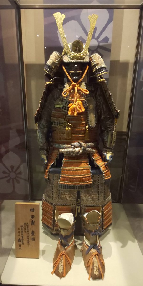 安濃八太郎提督 これを見た人はアオリ絵を貼る見た人もやる 甲冑 戦国武将 カッコいい侍 W