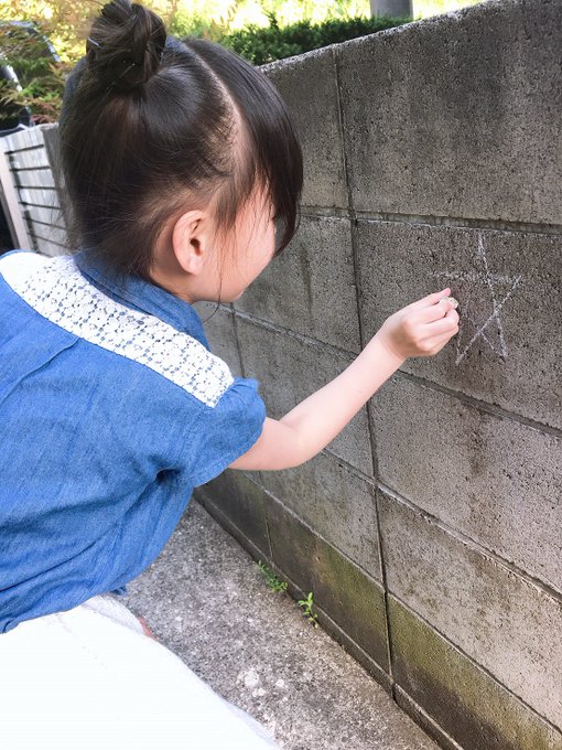 Twitterのコスプレ画像31