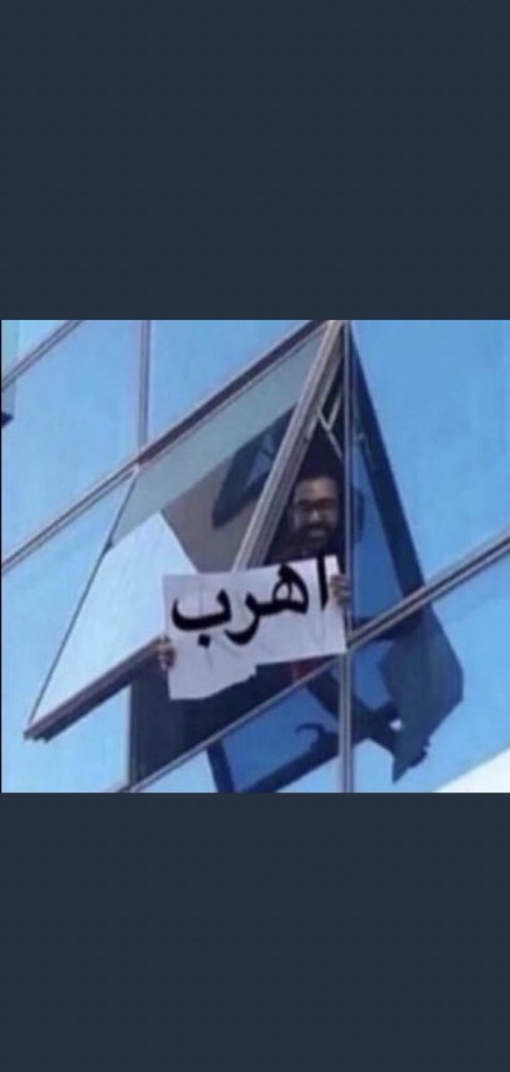 mag9889's tweet image. #Eng20