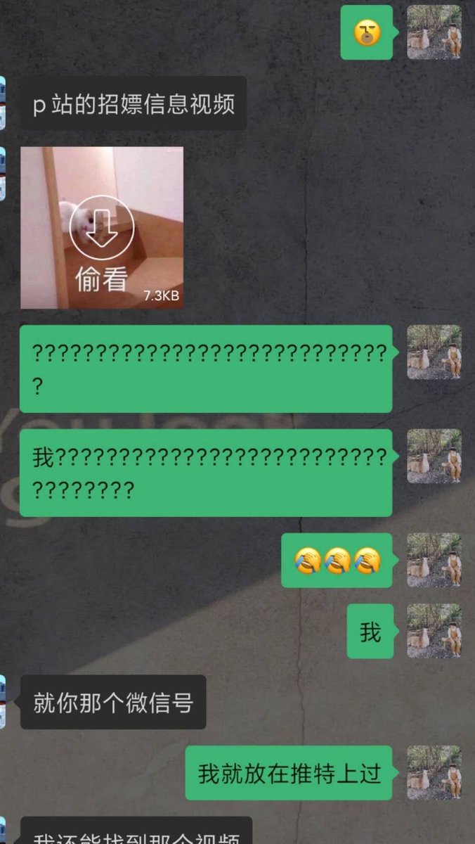 拒绝 tweet media