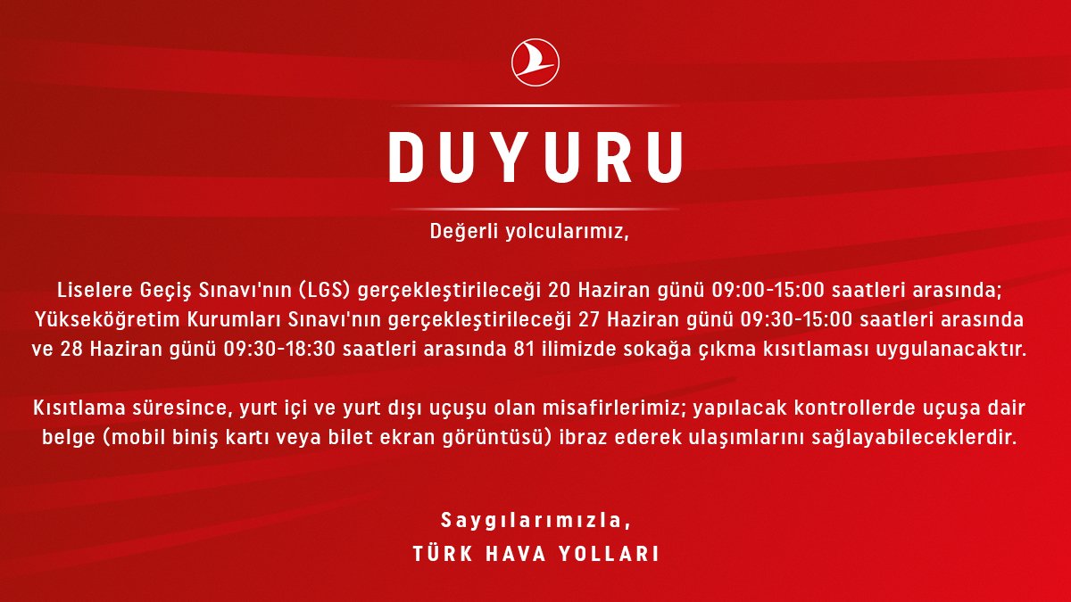 Игла для накачки ifp rock shox. Rt tk. Rt картинки. Кросс оптический стоечный 19 на 32 порта. Rt tk.