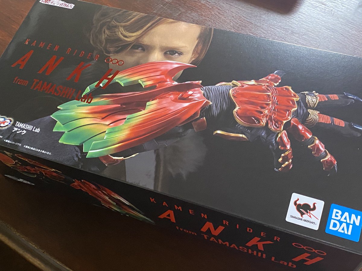 GBFmao's tweet photo. プレバンからヤベェやつ届いたから開封!
めっちゃ綺麗な色
週末飾り台作ろ。
#tamashiilab https://t.co/atSHsO9CMX