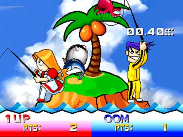 Bishi Bashi Special - this game was soooo fun!