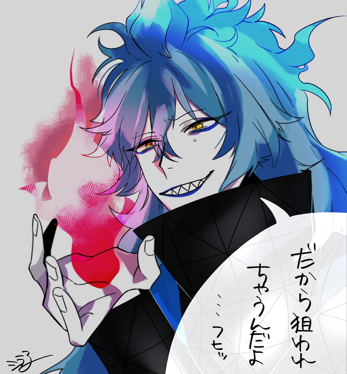 大切ならば、箱にしまって鍵をかけておかなきゃね(?) 