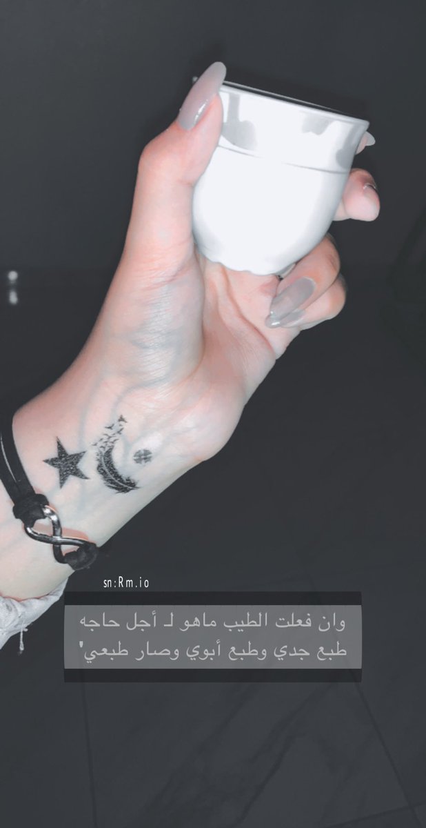 _rmi7's tweet photo. #تصويري https://t.co/SrShkv11bi