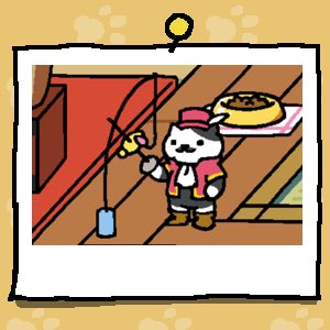 Iskan_Dar's tweet photo. #ねこあつめ https://t.co/D3HNrR2sRC
