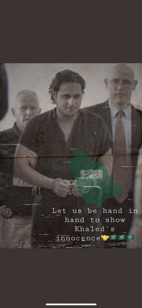 الله يفك اسره وينتقم من اللي ظلموه وحبسوه كل هالسنين💔.. #JusticForKhalefd