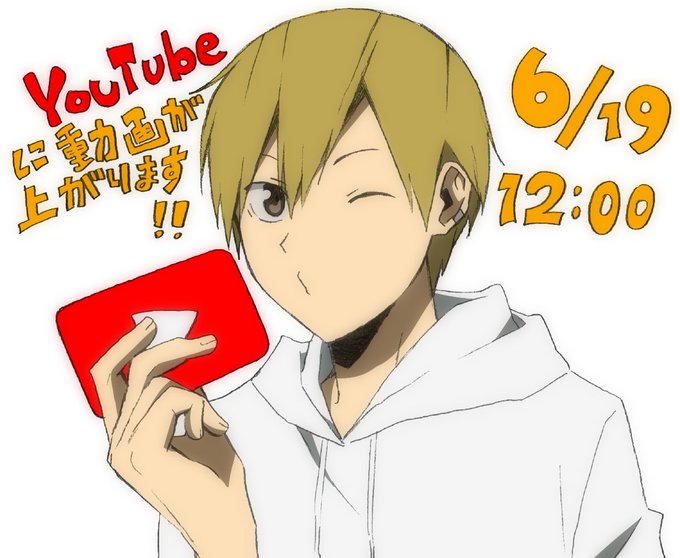 紀田正臣のtwitterイラスト検索結果