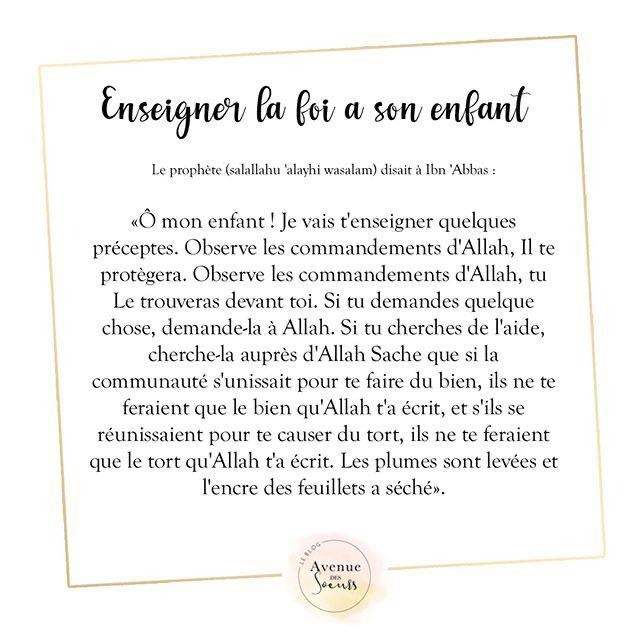 centrealislah's tweet photo. https://t.co/wvTByy2Wqx