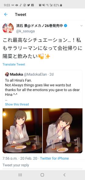 JonStark56789's tweet photo. @MadokaElan Try reading your old post out loud, slowly https://t.co/YEFVy3NweA