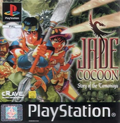 Jade Cocoon - please someone tell you played this too 