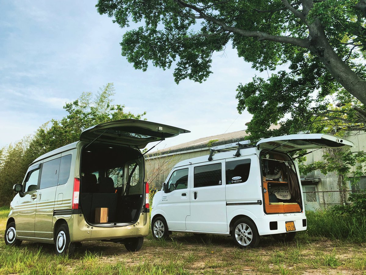 Olg 漢ライムグリーン Ar Twitter Van Life Vanlife Vanstyle スズキ エブリィバン 軽バン キャンピングカー 軽キャンパー 軽バンライフ 軽バンキャンパー 軽バン最高 軽バン車中泊 エブリィバンカスタム Every Suzuki 軽バンカスタム エブリィバンpc