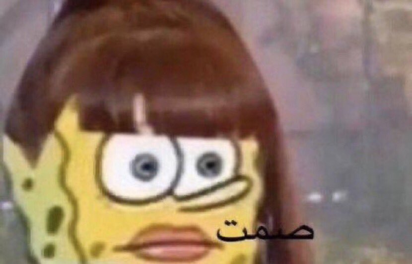 Get رياكشنات مطوعه Images