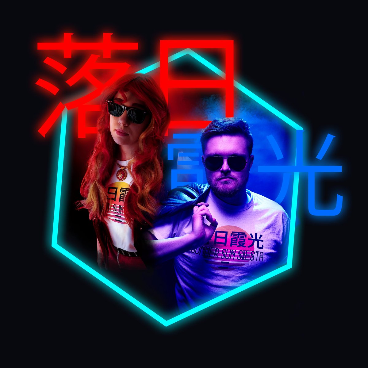 BroniesBayern's tweet photo. Auch das diesjährige Sponsorpaket ist nur noch bis zum Samstag den 20.06.2020 in unserem Online Shop verfügbar. Gönnt euch unter anderem dieses exklusive T-Shirt und ein Badehandtuch! Wir versenden deutschlandweit versandkostenfrei.  https://t.co/mgXCjbHqO6 https://t.co/zmjRFv3rRb