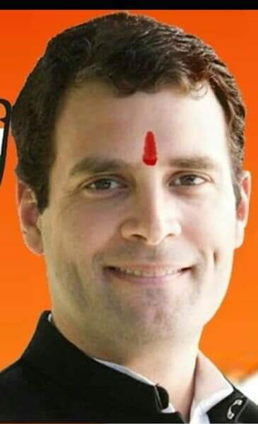 Wish you a happy birthday Rahul Gandhi ji 